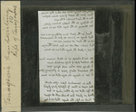 Tennyson's handwriting, Life of Tennyson.